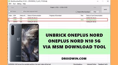 Now, you should see something like this. . Msm tool oneplus nord